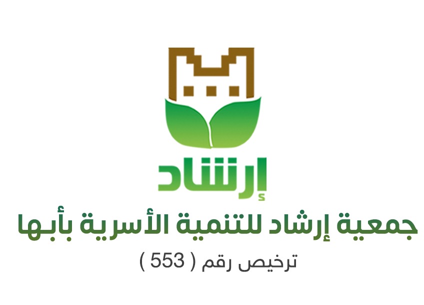 ما بعد الطلاق