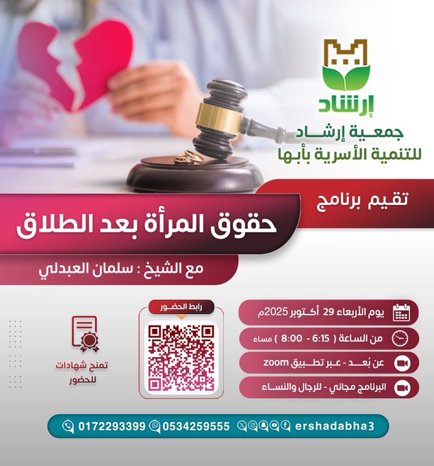 تجربة 22فبراير