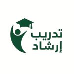 قسم التدريب